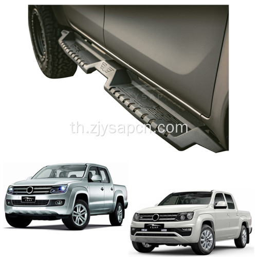 ขั้นตอนด้านคุณภาพดีสำหรับ 08-21 Amarok